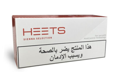 arabic iqos heets sienna selection