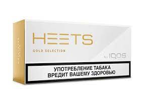 Parliament Gold Selection